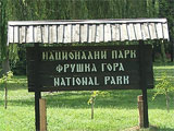 Nacionalni park Fruska gora